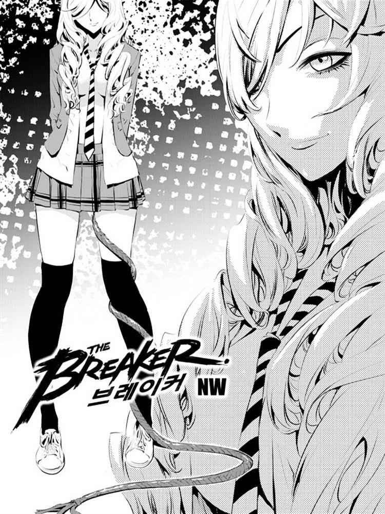 The Breaker: New Waves Chapter 88 1